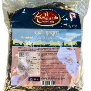ITS Kathmandu Rayo Gundruk 150g